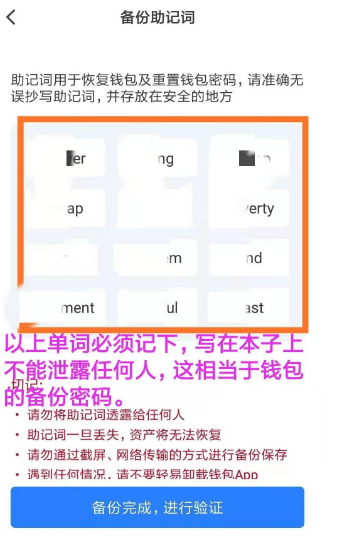 im钱包怎么用uniswap交易所教程的简单介绍