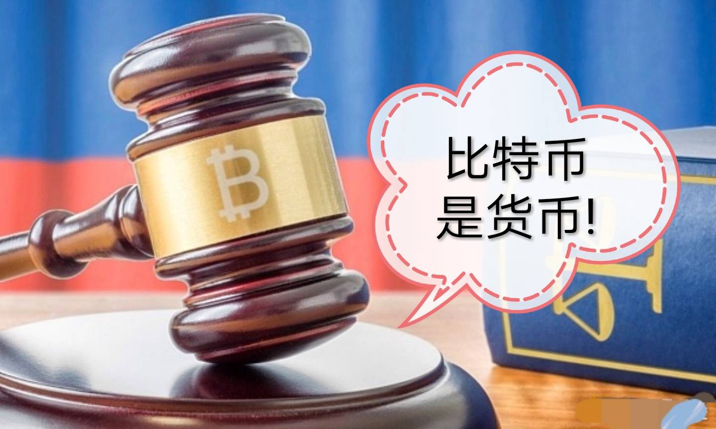 2023世界钱币排名一览表