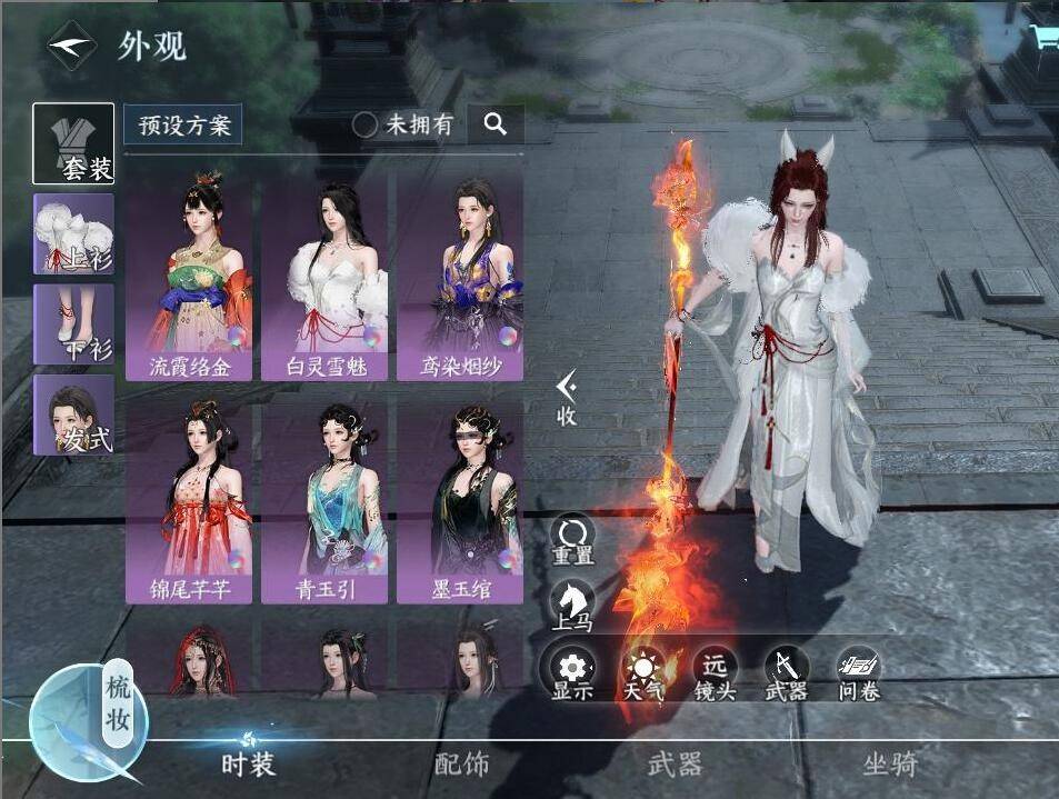盼之交易平台安全吗