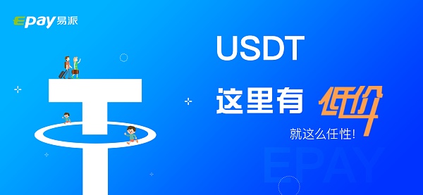 OKCoin是不是okx