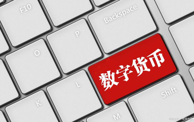 TT币官网APP下载