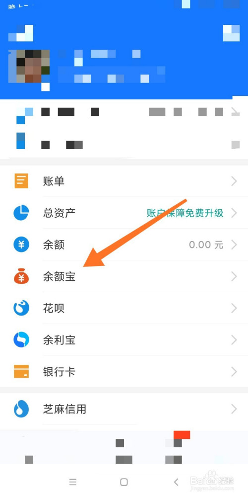 tp钱包里面的钱怎么转出来啊安全吗
