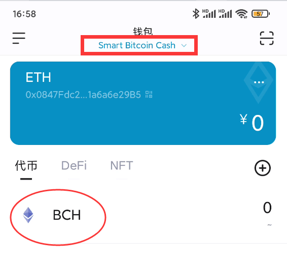 im钱包的usdt可以直接卖掉吗