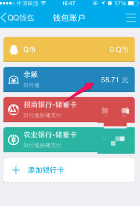 tp钱包矿工费自定义