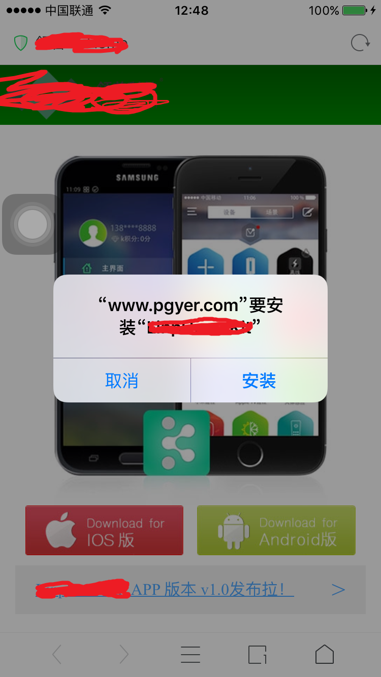 ios下载破解版的航天模拟器