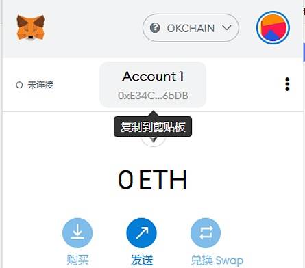 tp钱包在哪里清理钱包授权的简单介绍