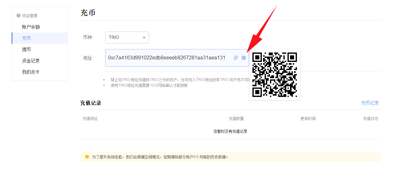 imtoken2.9.4