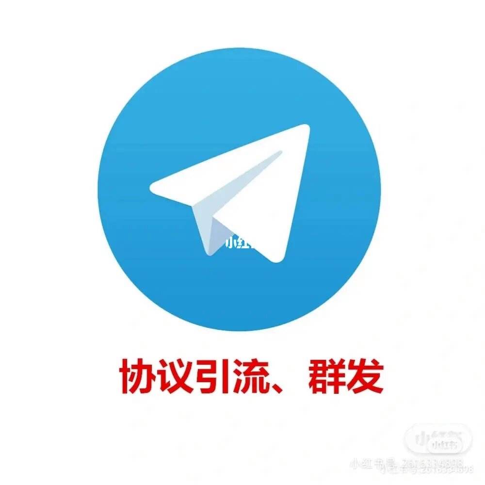 telegraapp