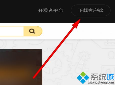 小狐狸钱包闪退打不开怎么办呀怎么解决