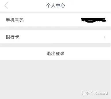 imtoken苹果下不了