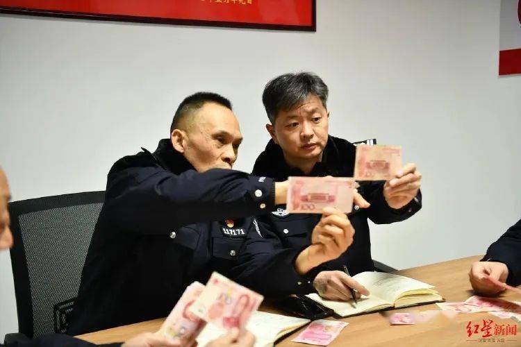 小狐狸钱包转账成功钱没收到怎么回事儿