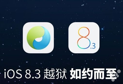 苹果ios下载安装主题