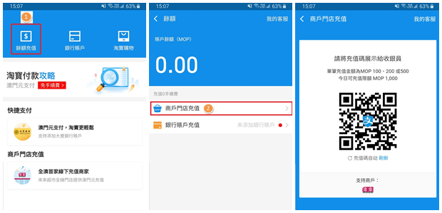 支付宝可以收到国外汇款吗现在
