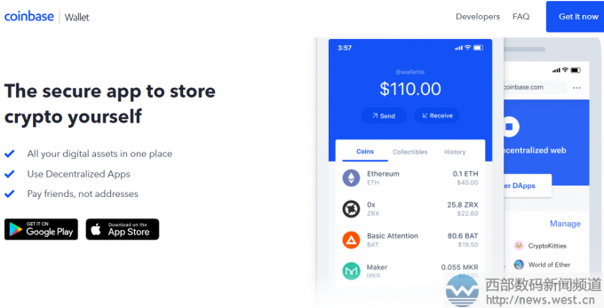 包含token.apk的词条
