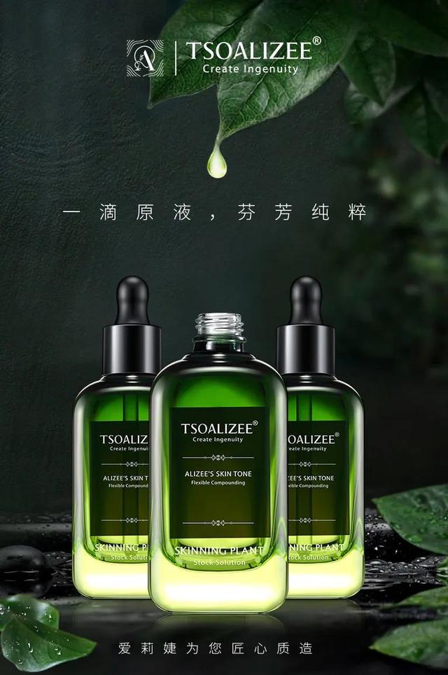 accessorize什么档次
