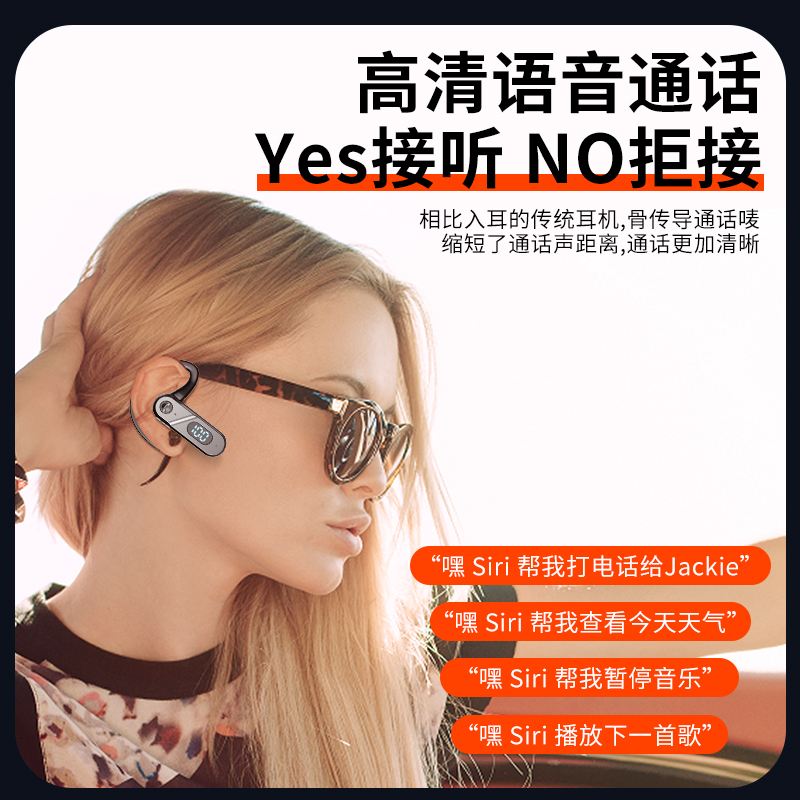 耳朵里一直有咚咚咚的声音