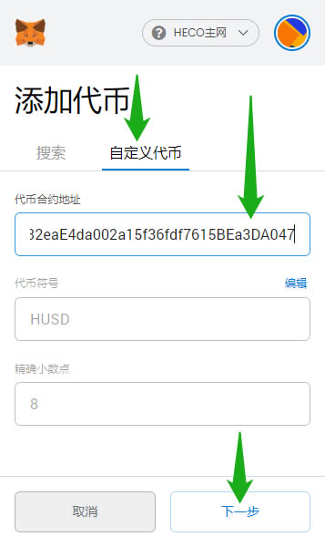 小狐狸钱包登录不了怎么回事呀苹果