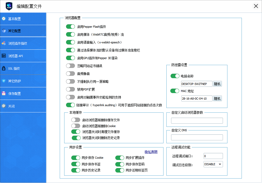 googleplaypaypal您无法完成交易