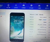 苹果手机无法下载e支部