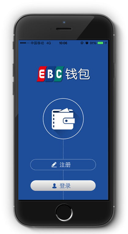 tp钱包安卓最新版本怎么用