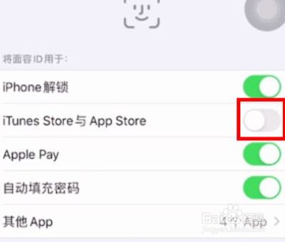 苹果手机下载不了APP怎么办?