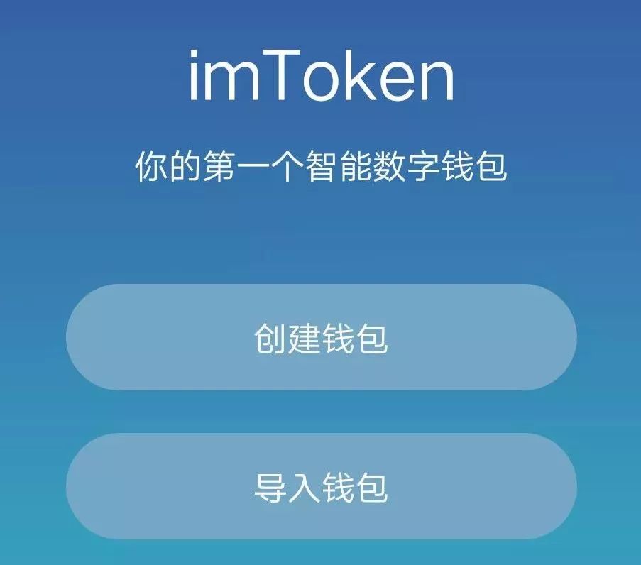 tp钱包下载安装二维码的简单介绍