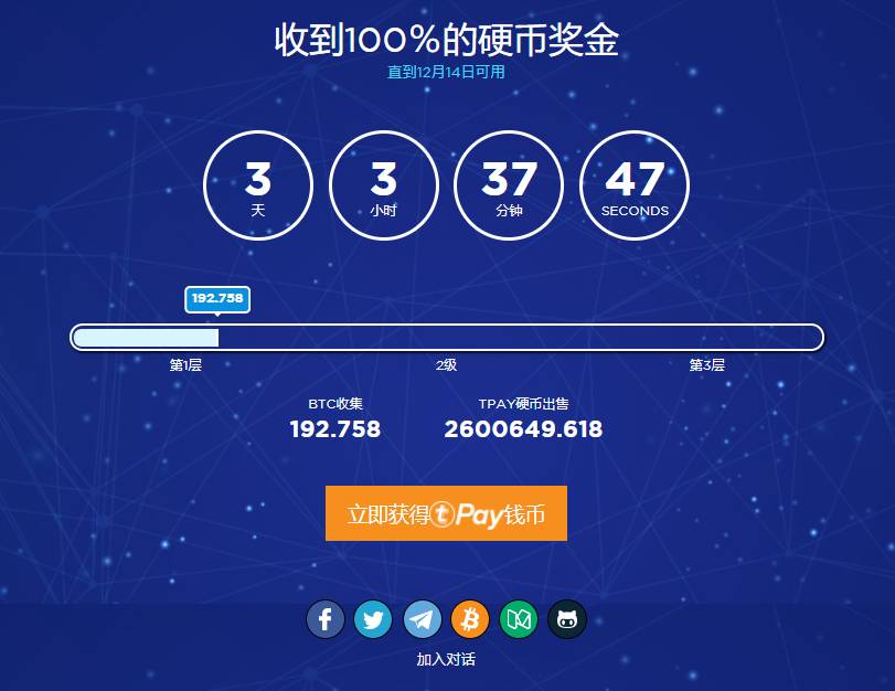 token钱包app下载-token钱包最新手机版的简单介绍