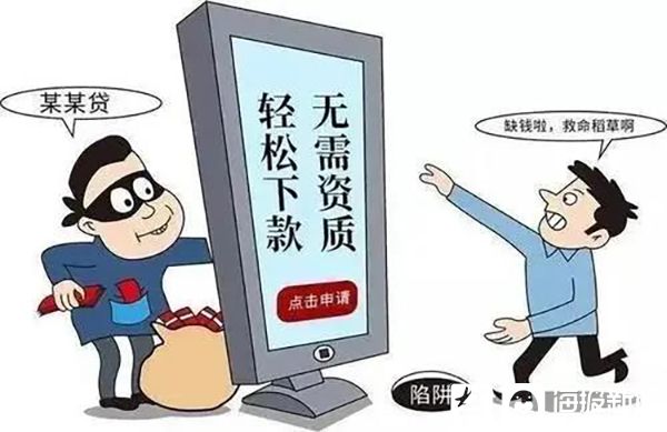 关于炒虚拟币被骗报案有人管吗的信息