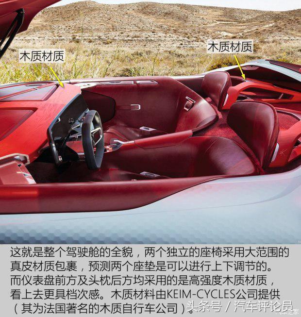 reformation官网怎么买东西