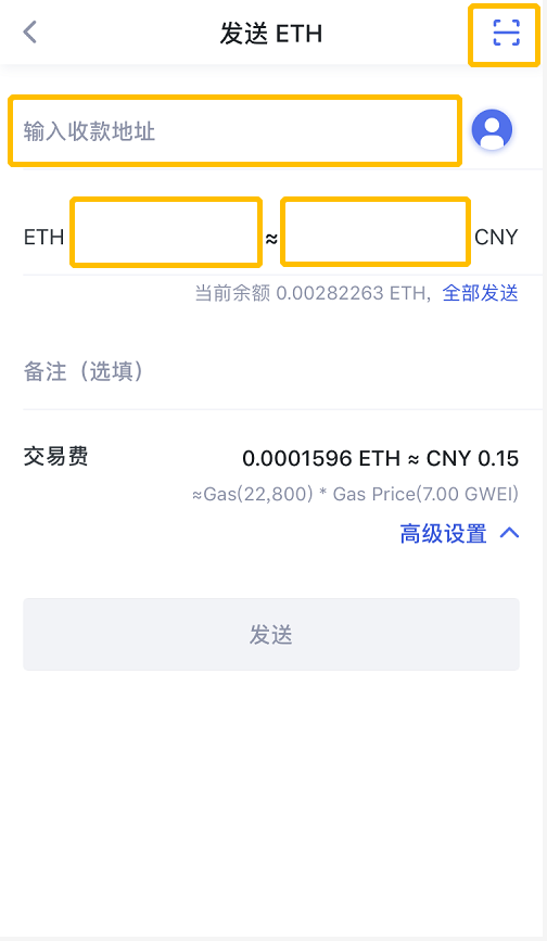 im钱包怎么买eth