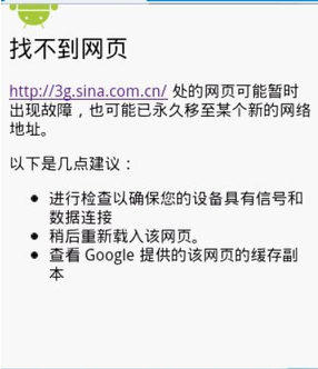 im钱包安全吗