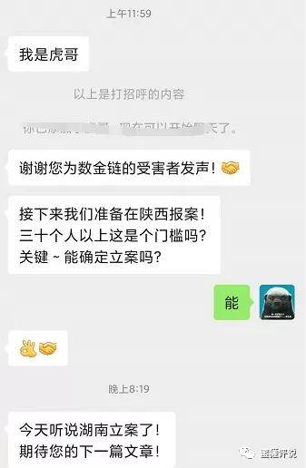 tp钱包内部钱包之间转账,tp钱包里每个钱包都有什么用