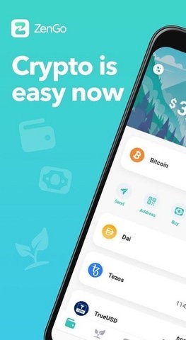 TP钱包最新版本1.7.2,tp钱包最新版本官网172