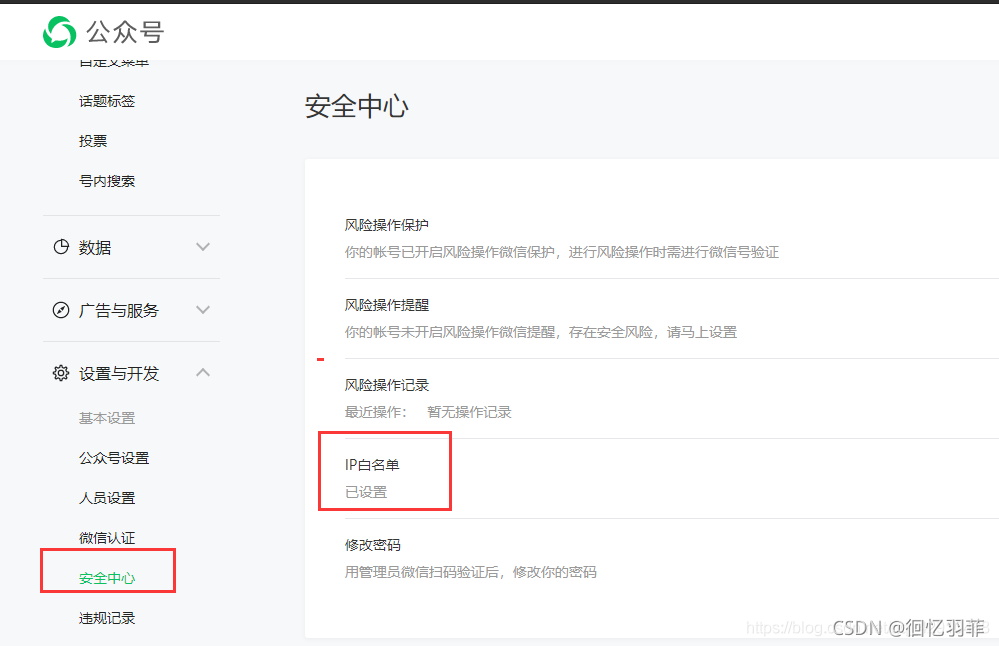 手机Token失效怎么办,手机token已过期怎么办