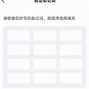 Tp钱包下载,tp钱包下载官方下载