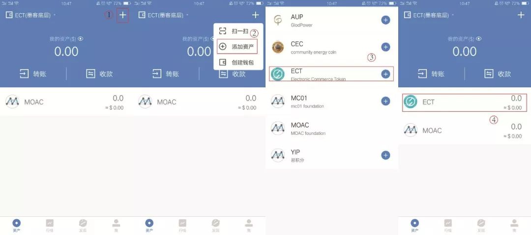 tokenpocket选择网络,tokenpocket钱包下载不了