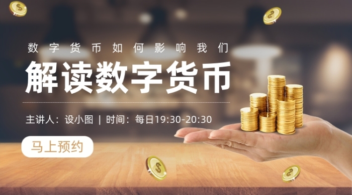 苹果手机支持数字货币,苹果手机支持数字人民币