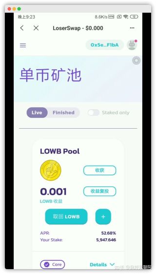 薄饼怎么购买币,薄饼怎么买bnb