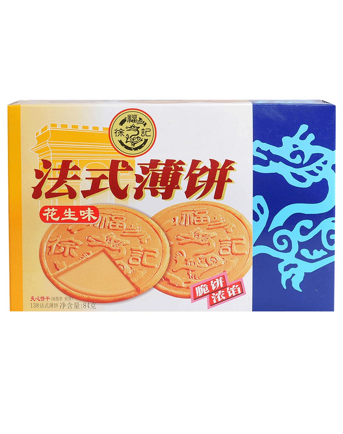 薄饼怎么购买币,薄饼怎么买bnb
