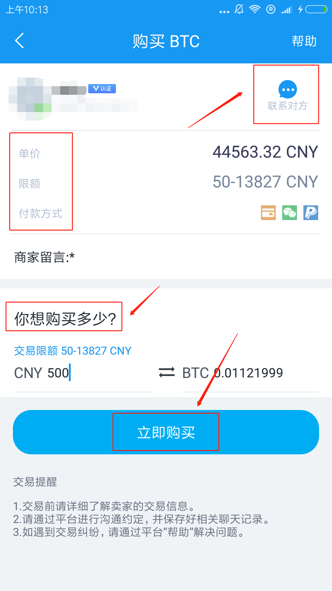 coincola是什么平台,coincola官方网站下载