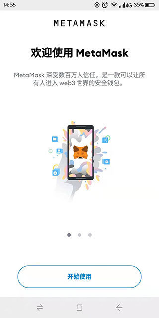 小狐狸钱包交易记录,小狐狸钱包交易记录能删除吗