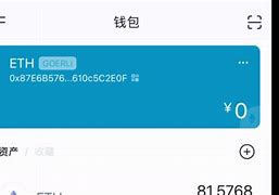 imtoken钱包trx怎么转账,imtoken转trx需要手续费吗