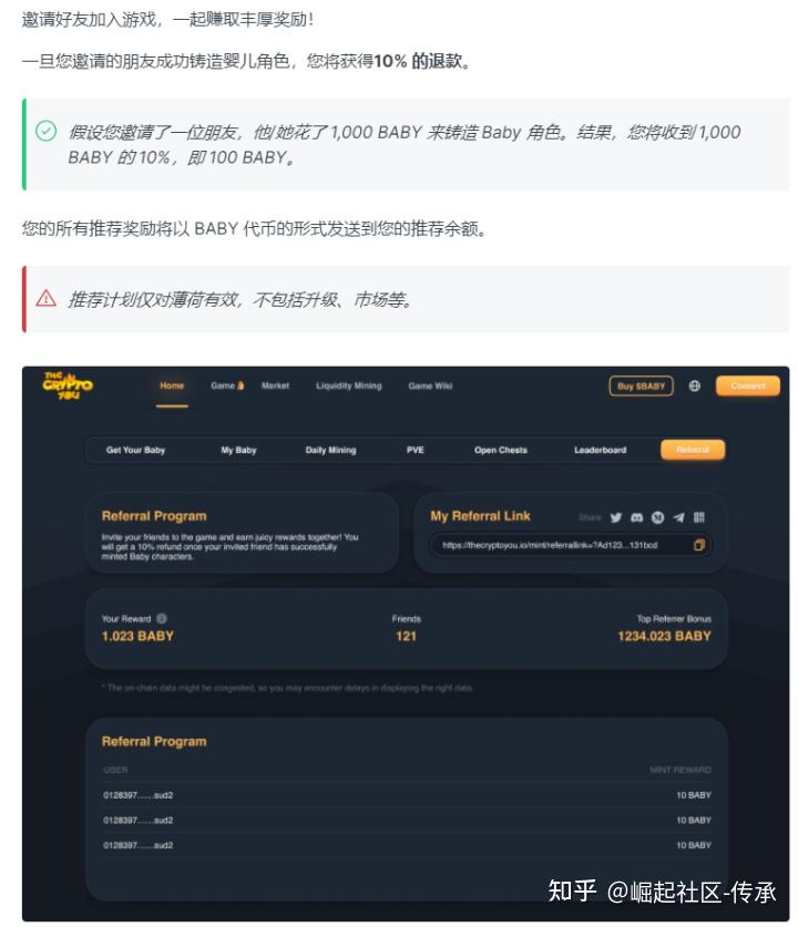 小狐狸钱包怎么使用bsc测试网络,小狐狸钱包怎么使用bsc测试网络连接