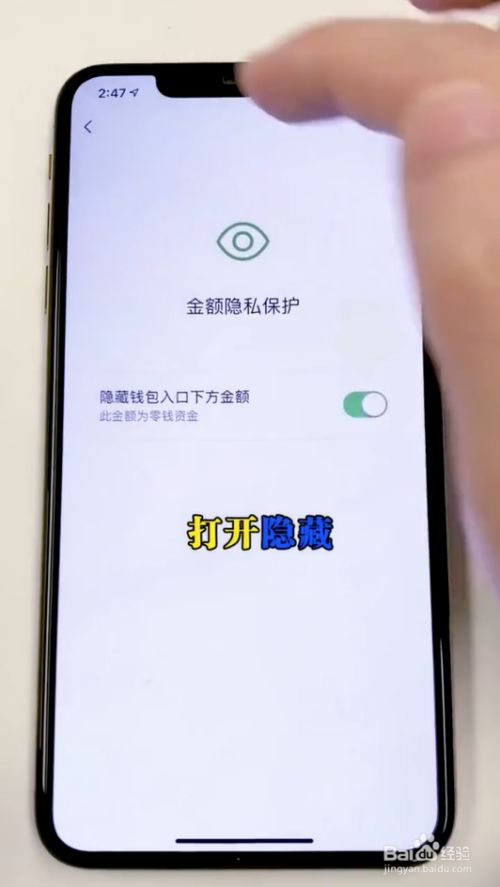 苹果钱包为什么下载不了,苹果钱包为什么下载不了软件
