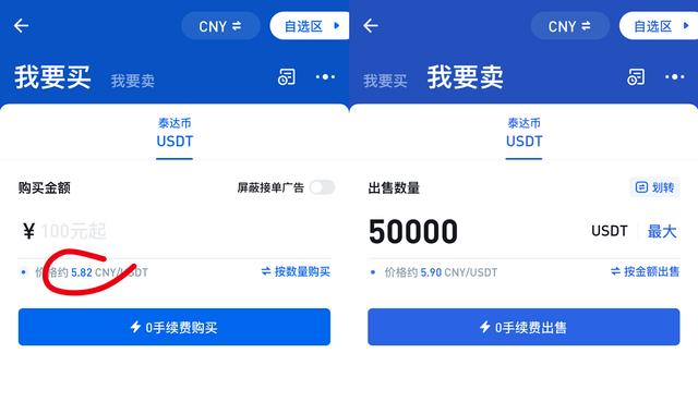tp钱包在中国合法吗,tp钱包在中国合法吗?