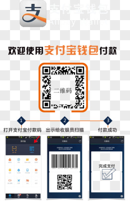 okpay钱包支付平台下载,okpay钱包支付平台下载苹果