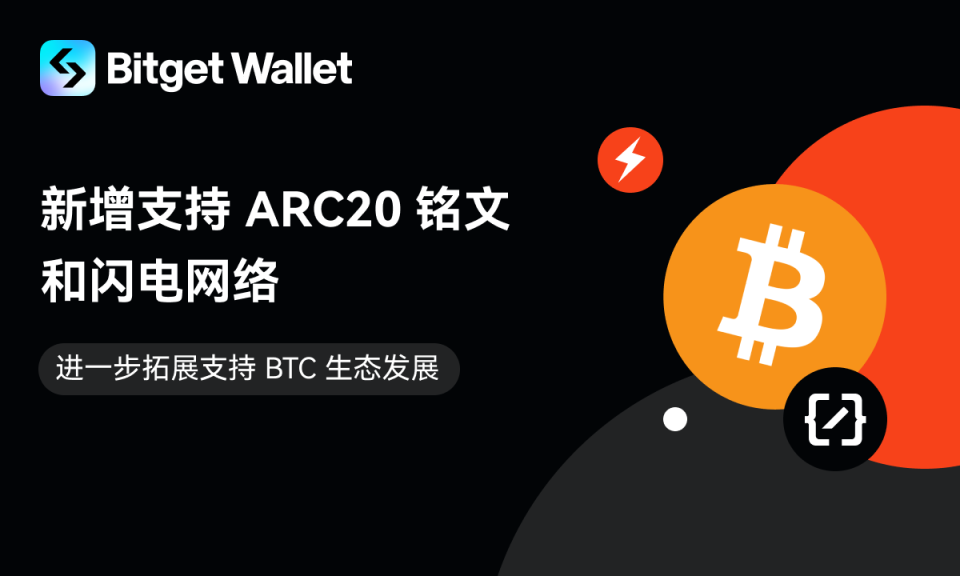 tfc闪电币,闪电币有收藏价值吗