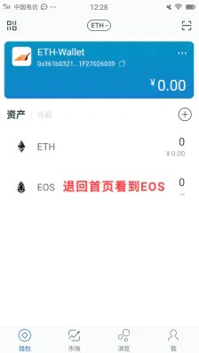 imtoken钱包里可以买卖币吗,imtoken钱包里面的钱都能取出来吗