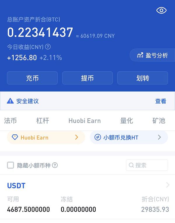 im钱包官网安卓,im钱包官网tokenim