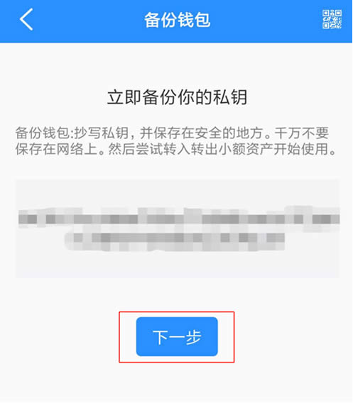 toptoken钱包下载怎么下载,token pocket钱包怎么下载